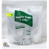 Image 1 : COMFY 100 PLASTIC CUPS AND LIDS - 12OZ
