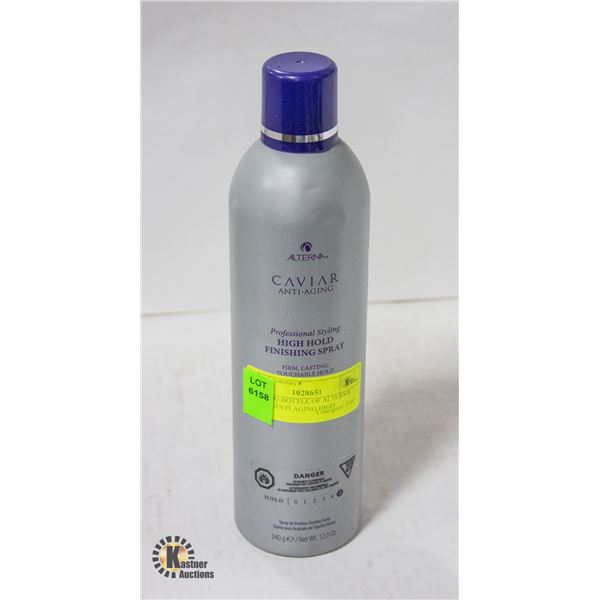 NEW 340G BOTTLE OF ALTERNA CAVIAR ANTI AGING HIGH