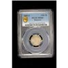 Image 2 : HANOVER: Ernst August I, 1837-1851, AR 1/24 thaler, PCGS MS64