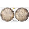 Image 1 : GERMANY: Third Reich, AR 5 reichsmark, 1934-A, PCGS MS65