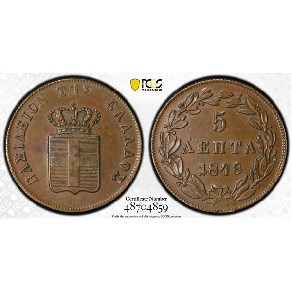 GREECE: Othon, 1832-1862, AE 5 lepta, 1848, PCGS AU58