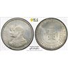 Image 1 : PORTUGAL: Carlos I, 1889-1908, AR 1000 reis, 1898, PCGS UNC details