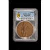 Image 2 : SWITZERLAND: Bern, AE medal, 1897, PCGS Specimen 63