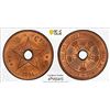 Image 1 : CONGO FREE STATE: Leopold II, 1885-1909, AE 5 centimes, 1894, PCGS MS64 RB