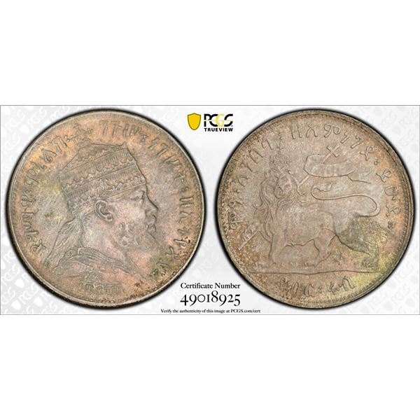 ETHIOPIA: Menelik II, 1889-1913, AR 1/4 birr, EE1889 (1897), PCGS AU58