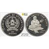 Image 1 : AFGHANISTAN: Islamic State, AR 500 afghanis, 1995, PCGS Proof 68 DCAM