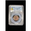 Image 2 : JAPAN: Meiji, 1868-1912, AE 1/2 sen, year 7 (1874), PCGS MS64 RB