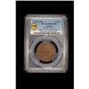 Image 2 : JAPAN: Meiji, 1868-1912, AE sen, year 8 (1875), PCGS MS63 BN