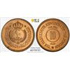 Image 1 : JORDAN: Abdullah I, 1946-1951, AE 10 fils, 1949/AH1368, PCGS MS65 RB