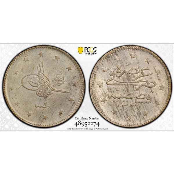 TURKEY (OTTOMAN): Mehmet V, 1909-1918, AR 2 kurush, Kostantiniye, AH1327 year 7, PCGS MS63