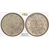 Image 1 : TURKEY (OTTOMAN): Mehmet V, 1909-1918, AR 2 kurush, Kostantiniye, AH1327 year 7, PCGS MS63