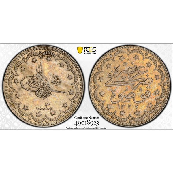 TURKEY (OTTOMAN): Mehmet V, 1909-1918, AR 5 kurush, Kosova, AH1327 year 3, PCGS AU58