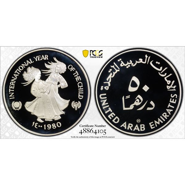 UNITED ARAB EMIRATES: Ahmad Bin Rashid al-Mualla, 1929-1981, AR 50 dirhams, 1980/AH1400, PCGS Proof