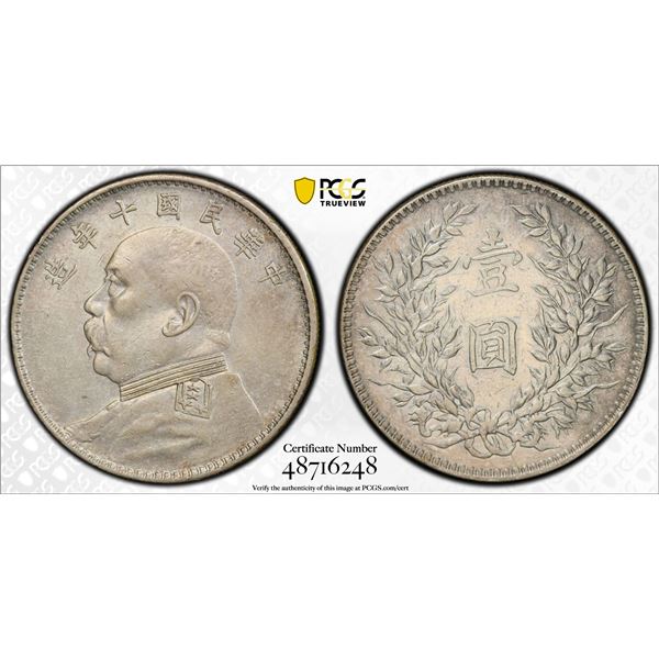 CHINA: Republic, AR dollar, year 10 (1921), PCGS AU details