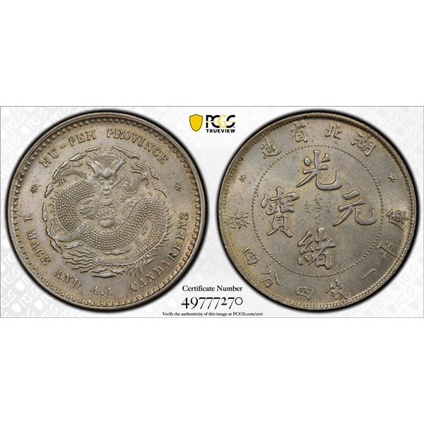 CHINA: HUPEH: Kuang Hsu, 1875-1908, AR 20 cents, ND (1895-1907), PCGS UNC details