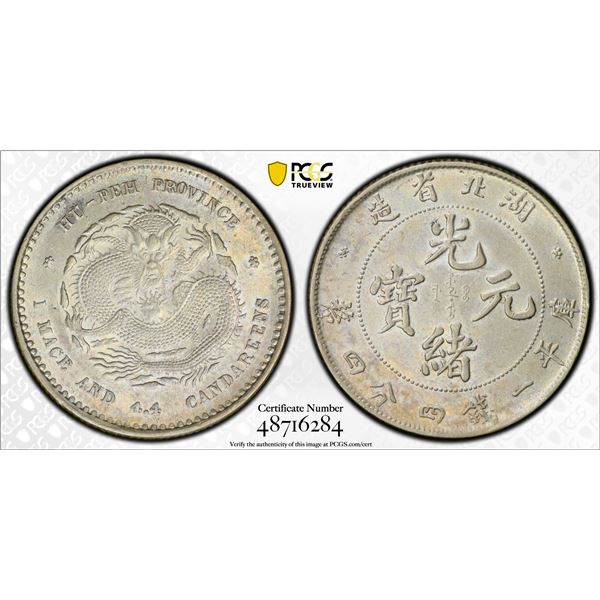 CHINA: HUPEH: Hsuan Tung, 1909-1911, AR 20 cents, ND, PCGS MS62