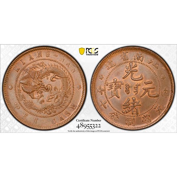 CHINA: KIANGNAN: Kuang Hsu, 1875-1908, AE 10 cash, ND (1902), PCGS MS64 BN