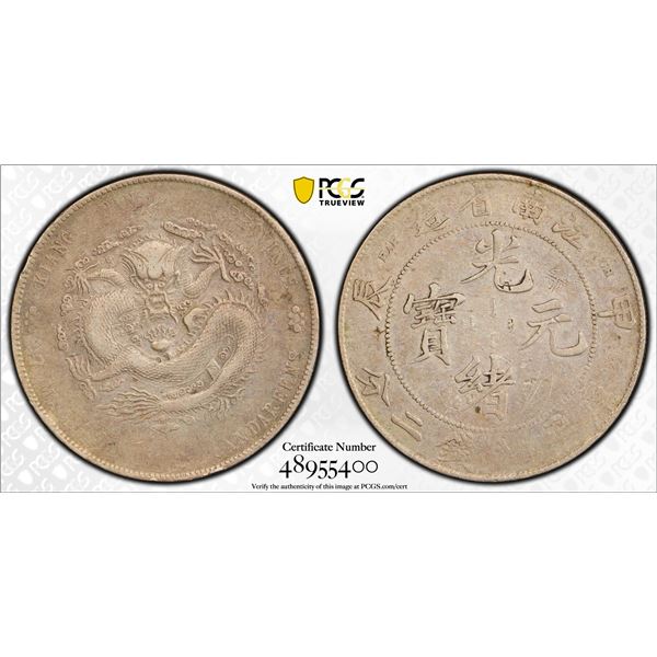 CHINA: KIANGNAN: Kuang Hsu, 1875-1908, AR dollar, CD1904, PCGS VF Detail