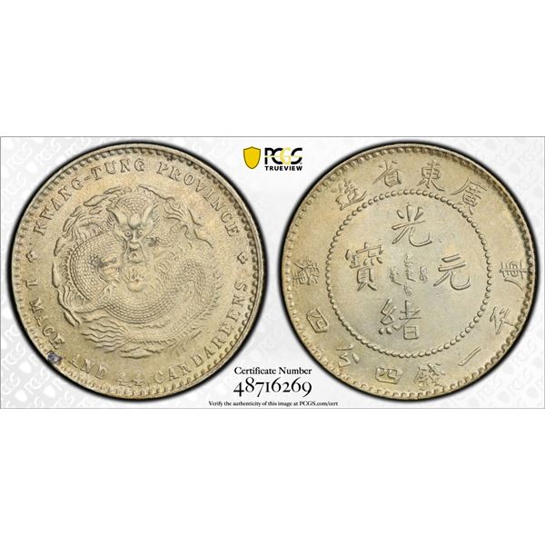 CHINA: KWANGTUNG: Kuang-Hsü, 1875-1908, AR 20 cents, ND (1890-08), PCGS AU58