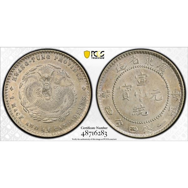 CHINA: KWANGTUNG: Hsuan Tung, 1908-1911, AR 20 cents, ND (1909-11), PCGS AU58