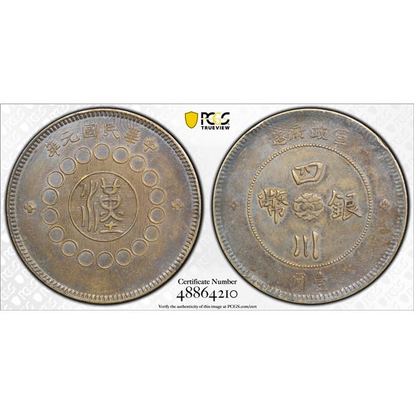 CHINA: SZECHUAN: Republic, AR dollar, year 1 (1912), PCGS XF details