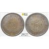 Image 1 : CHINA: SZECHUAN: Republic, AR dollar, year 1 (1912), PCGS XF details