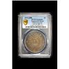 Image 2 : CHINA: SZECHUAN: Republic, AR dollar, year 1 (1912), PCGS XF details