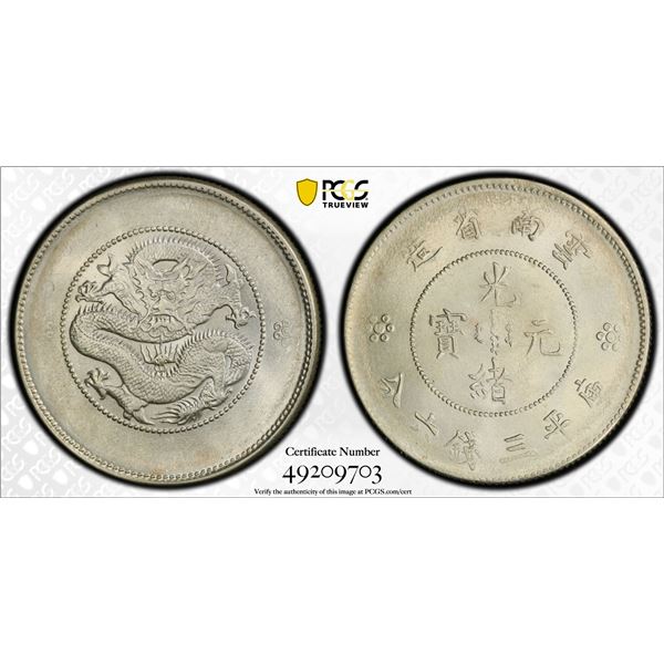 CHINA: YUNNAN: Republic, AR 50 cents, ND (1911-15), PCGS MS63