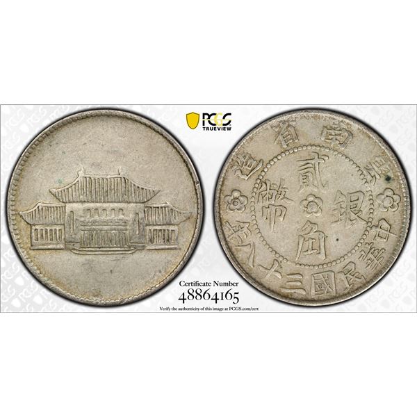 CHINA: YUNNAN: Republic, AR 20 cents, year 38 (1949), PCGS AU50