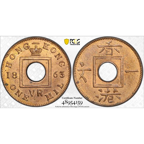 CHINA: HONG KONG: Victoria, 1840-1901, AE mil, 1863, PCGS MS64 RB