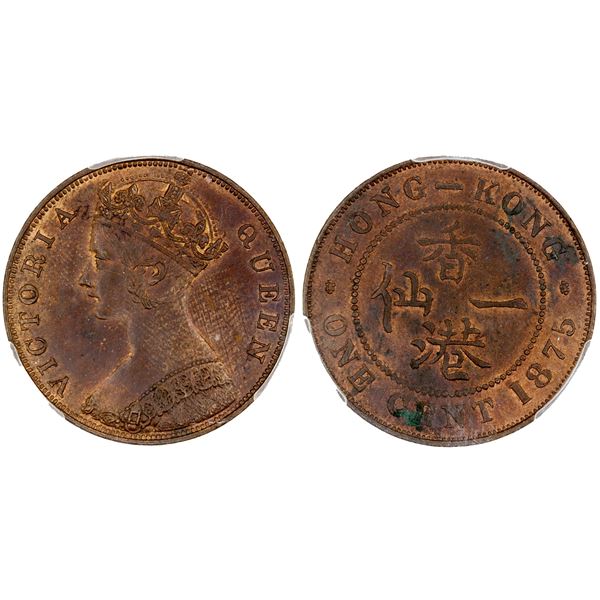 CHINA: HONG KONG: Victoria, 1841-1901, AE cent, 1875, PCGS UNC details