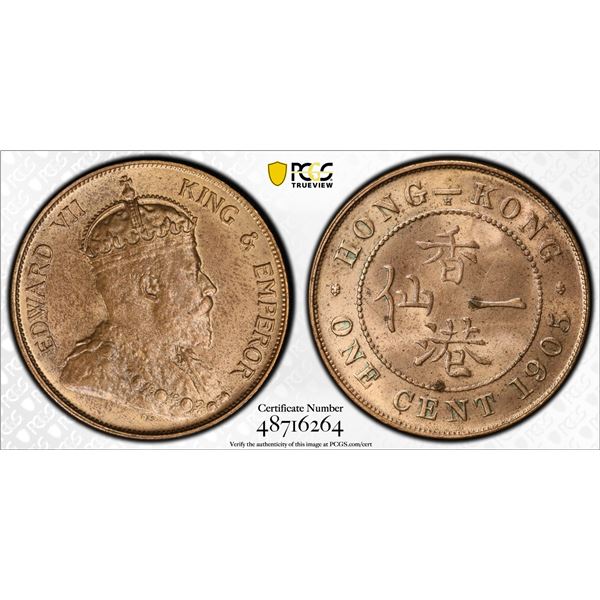 CHINA: HONG KONG: Edward VII, 1901-1910, AE cent, 1905-H, PCGS UNC details