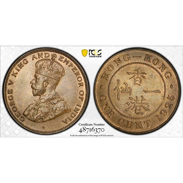 CHINA: HONG KONG: George V, 1910-1936, AE cent, 1925, PCGS MS64 BN
