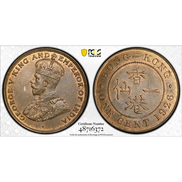 CHINA: HONG KONG: George V, 1910-1936, AE cent, 1926, PCGS MS64 BN