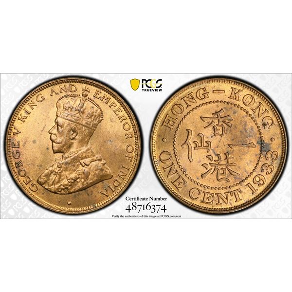 CHINA: HONG KONG: George V, 1910-1936, AE cent, 1933, PCGS MS64 RB