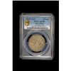 Image 2 : CHINA: TIBET: AR 3 srang, Tapchi, BE16-9 (1935), PCGS AU58