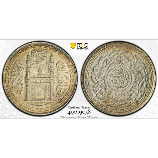 INDIA: HYDERABAD: Mir Usman Ali Khan, 1911-1948, AR rupee, AH1330 year 1, PCGS MS63