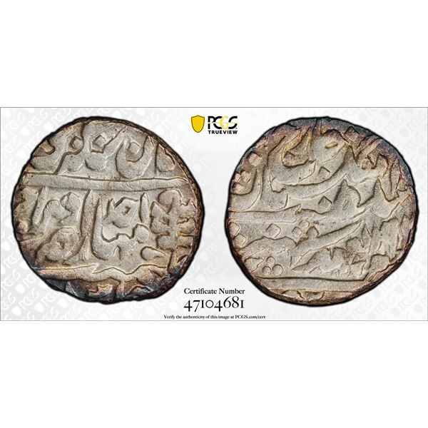 INDIA: JAIPUR: Man Singh II, 1922-1949, AR rupee (11.39g), 19(22) year 1, PCGS MS63