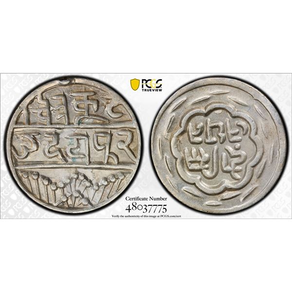INDIA: MEWAR: AR rupee (10.75g), Udaipur, ND (1858-1920), PCGS UNC details