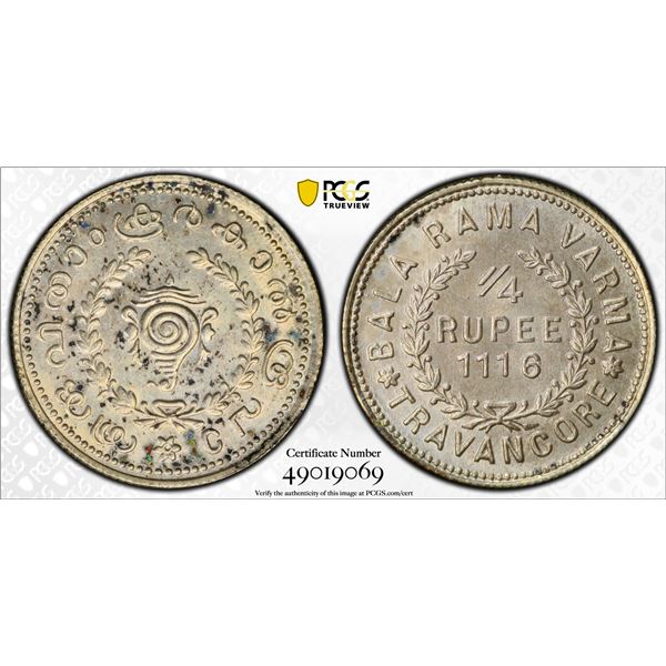 INDIA: TRAVANCORE: Bala Rama Varma II, 1924-1949, AR 1/4 rupee, ME1116 (1940), PCGS MS64