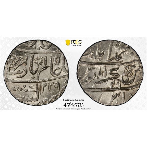 INDIA: BENGAL PRESIDENCY: AR rupee, Muhammadabad Benares, AH1229 year 17-49, PCGS MS64