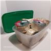 Image 1 : Bin Of Ivory Gold Merry Christmas Ribbons