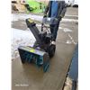Image 1 : Yardworks Xtreme Auger 24" Electric Start Heated Grips (push button is pushed in) - Working See Vide