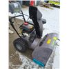 Image 6 : Yardworks Xtreme Auger 24" Electric Start Heated Grips (push button is pushed in) - Working See Vide