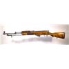 Image 20 : Russian SKS 80th Anniversary Custom Rifle and Display Crate