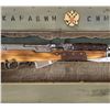 Image 6 : Russian SKS 80th Anniversary Custom Rifle and Display Crate