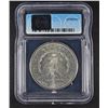 Image 2 : 1881-S MORGAN DOLLAR ICG MS65