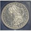 Image 3 : 1881-S MORGAN DOLLAR ICG MS65