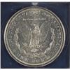 Image 4 : 1881-S MORGAN DOLLAR ICG MS65