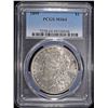 Image 1 : 1899 MORGAN DOLLAR PCGS MS-64